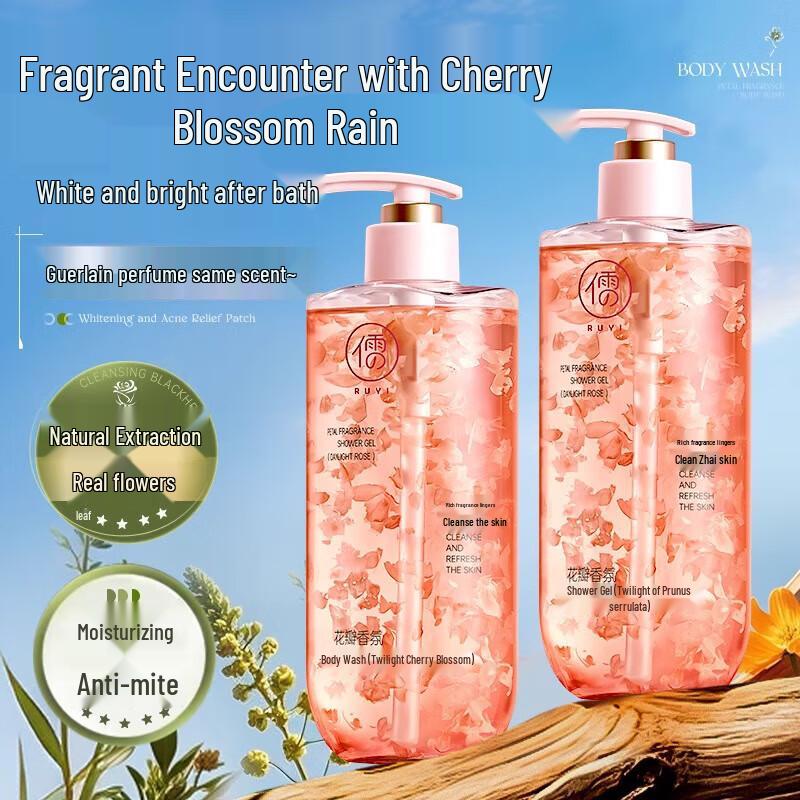 Ruyi Scented Body Wash