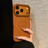Luxury Magnetic Matte Lychee Grain Phone Case For iPhone 11 12 13 14 15 16 17 Pro Max Air Plus Magsafe Bumper Back Cases Cover