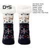 1 Pair Winter Floor Socks Thickened Fuzzy Plush Warmth Retention Christmas Print Leg Warmer Silicone Bottom Fall Winter Floor Socks Holiday Gift