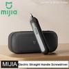 מברגה חשמלית חדשה MIJIA ידית ישרה מומנט מקסימלי 4N·m סוללה נטענת 2000mAh תאורת LED 18 יחידות ביטים מגנטיים ל-DIY ביתי
