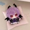 10Cm Durin Plushies Genshin Impact Durin Stuffed Toys Doll Anime Soft Plush Keychain Decoration Pendant Gifts