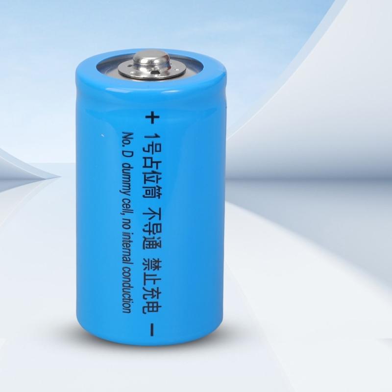 Not Conductive Size D Battery Simulating Shell Battery Placeholder for Electronics Power Adapter Appliances Toys