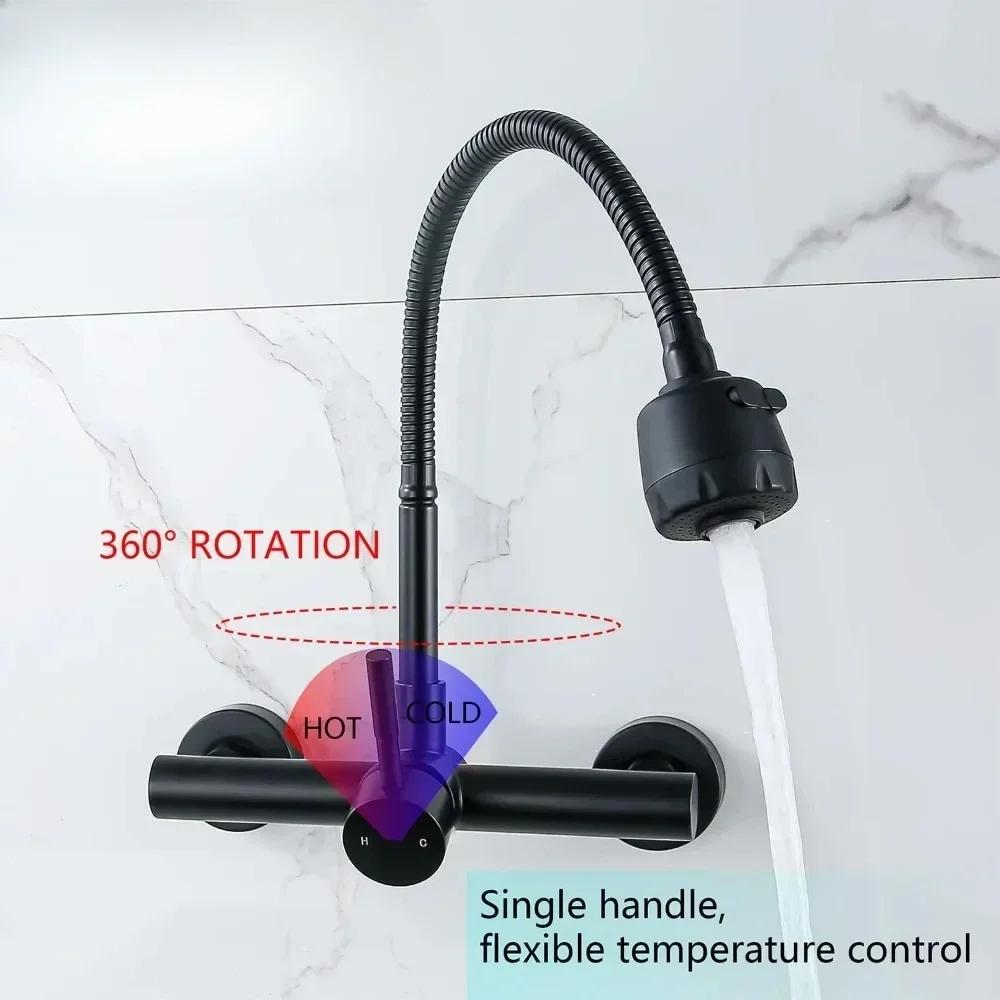 Kitchen Faucet Wall Mounted 2 Models Nozzle Faucet Hot&Cold Water Tap Household Sink Basin Faucet 360° Rotation Bathroom Faucets