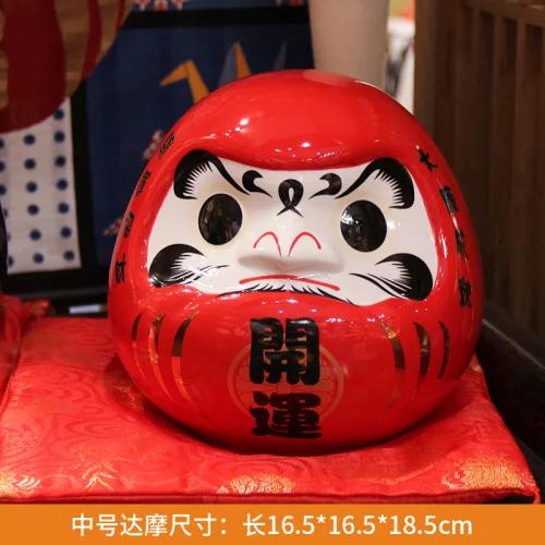 18.5/24.5CM Japanese Ceramic Daruma
