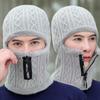 Men's Windproof Cycling Hat with Ear Protection and Fleece-lined Scarf