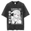 Popular Anime 'My Fashionable Boyfriend' Printed T-shirt, High-quality Washed Cotton T-shirt for Men and Women, Harajuku Casual Top