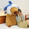 Internet celebrities shark headgear kapibara snot bear capybara plush toy doll children sleeping pillow rag doll