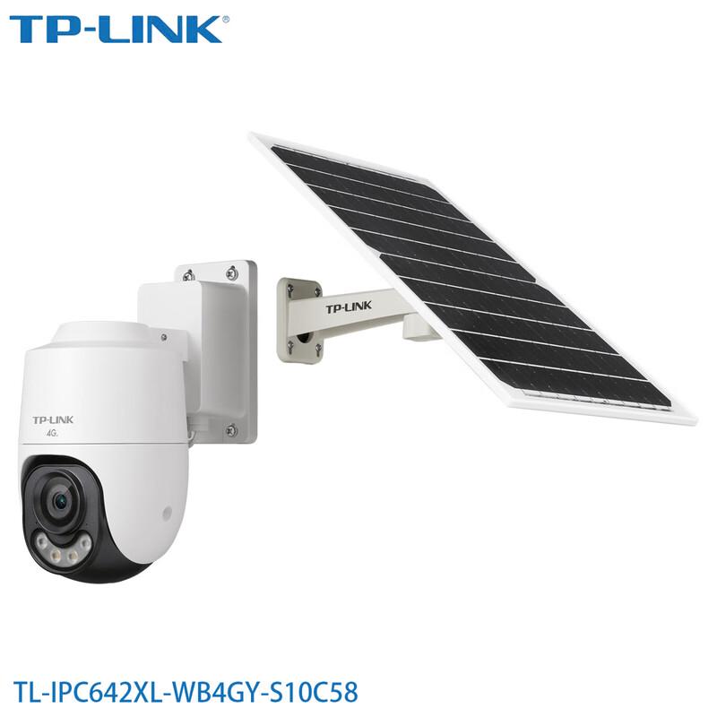 TP-LINK 4MP 4G Solar PTZ Security Camera CN plug (adapter included)