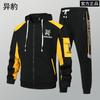 Teenage Men's Casual Sportswear Set Cardigans Hoodies Pants High-end Trendy Two-piece