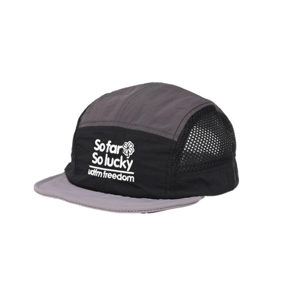 Versatile Embroidered Baseball Cap Five-Panel Breathable Quick-Drying Hat Adjustable Summer Color Matching Mesh Cap Unisex