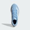 adidas Duramo RC2 Clear Sky Zero Metalic Halo Silver (Женский)