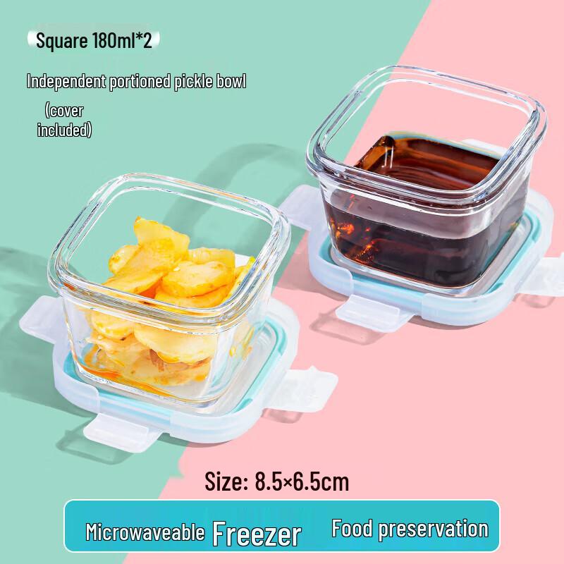 Wuhe Small Heat Resistant Glass Bowl