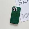 Elegant Ostrich Crocodile Splicing Apple 17 Mobile Phone Case Fashion 16pro Half Pack 15promax Mobile Phone Case