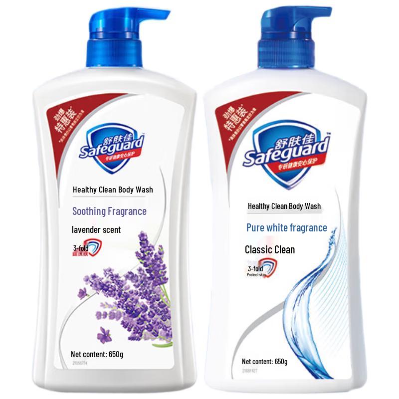 

Safeguard Shower Gel 12-Bottle Bulk Pack