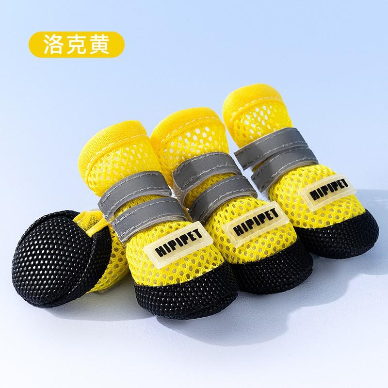 Dog Shoes Breathable Mesh Anti-Slip Soft Sole Pet Footwear Small Medium Dogs Outdoor Walking