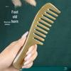 Natural Ox Horn Wide-tooth Hair Comb