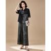 EST+II Women's Casual Summer Two-Piece Set