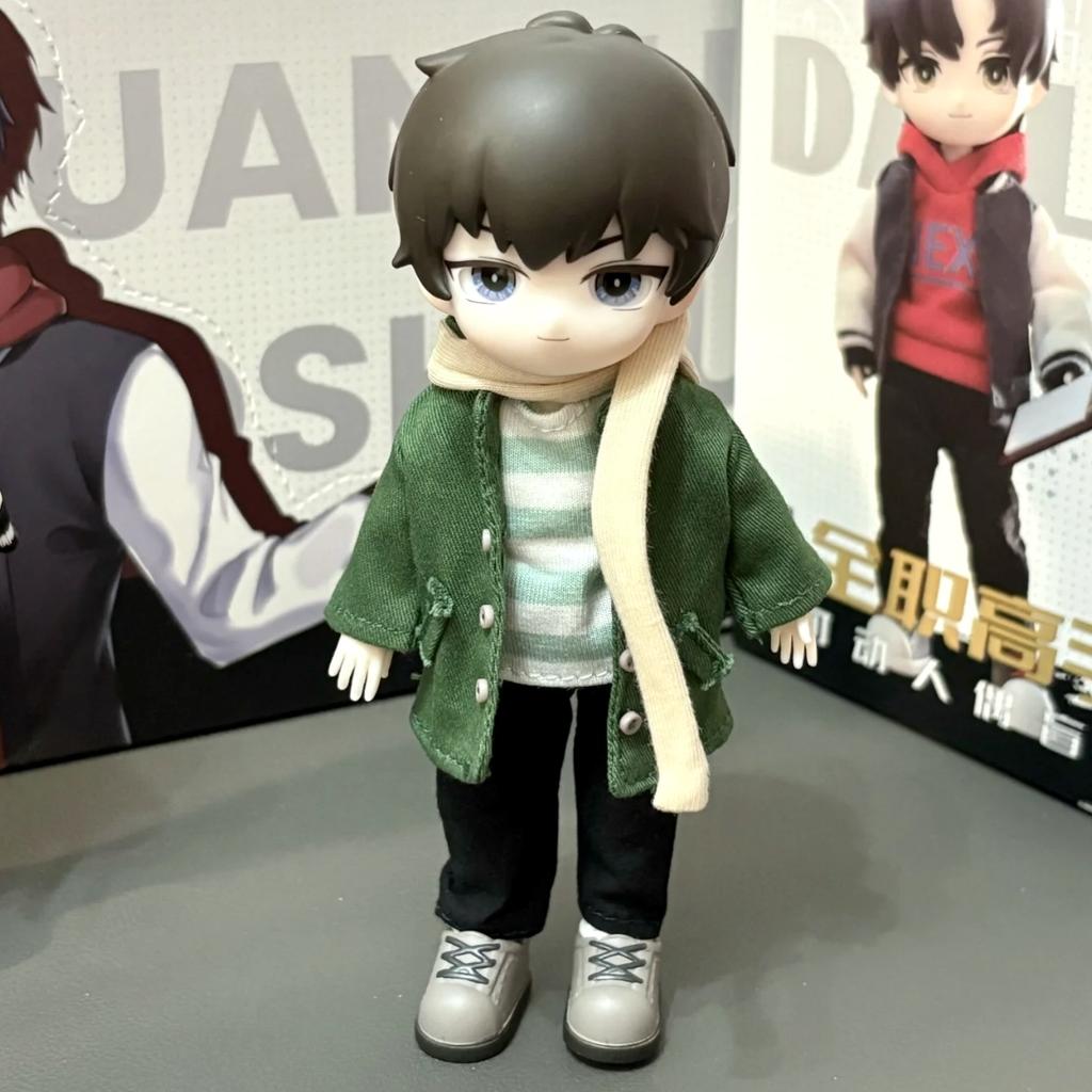 Genuine Animation The King'S Avatar Ob11 Bjd Daily Collection Line Figure Ye Xiu Blind Case Figures Ornaments Playthings Celebration Presents Mystery