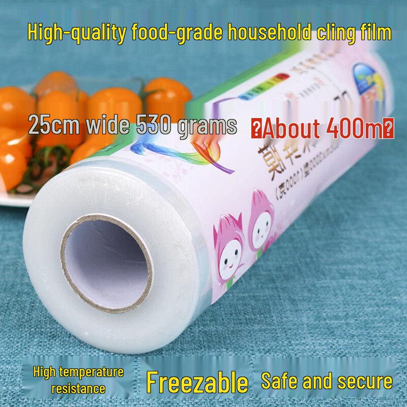 Star Household Food Wrap