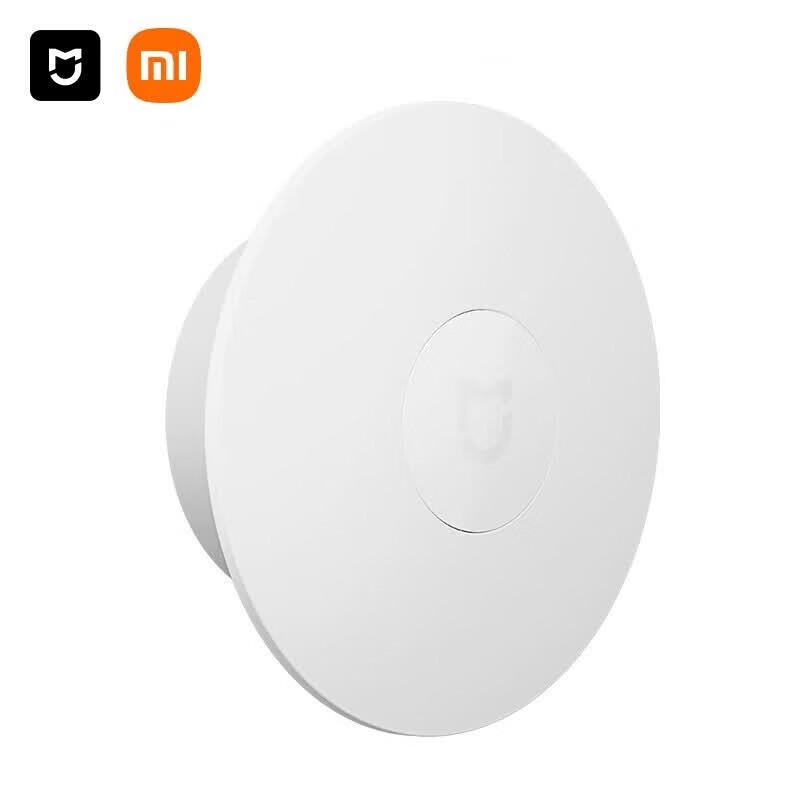 Xiaomi Mijia LED Nachtlicht 3