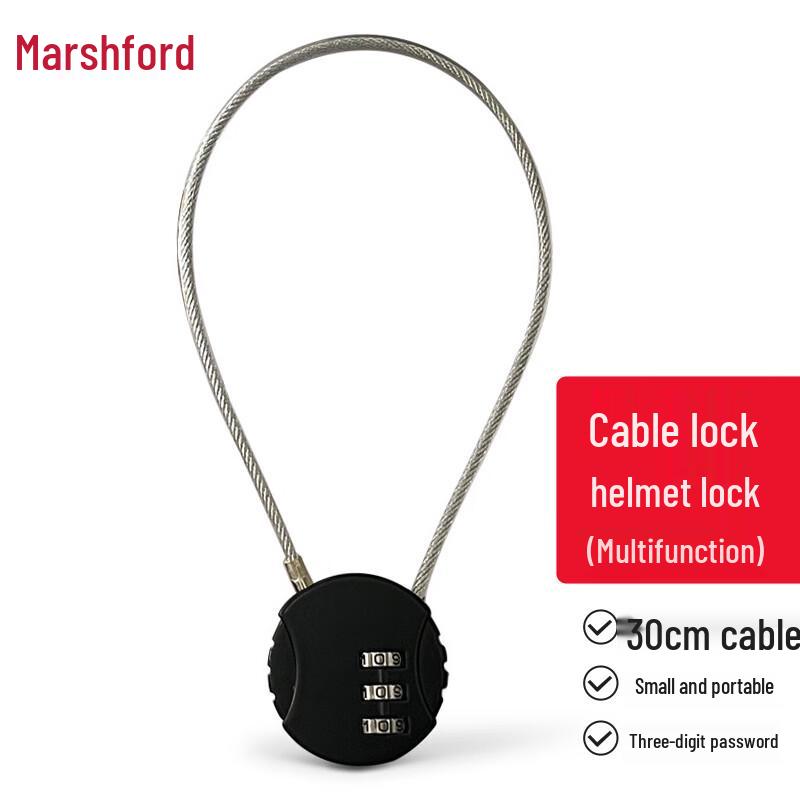 Mashifu Portable Retractable Cable Lock 30cm