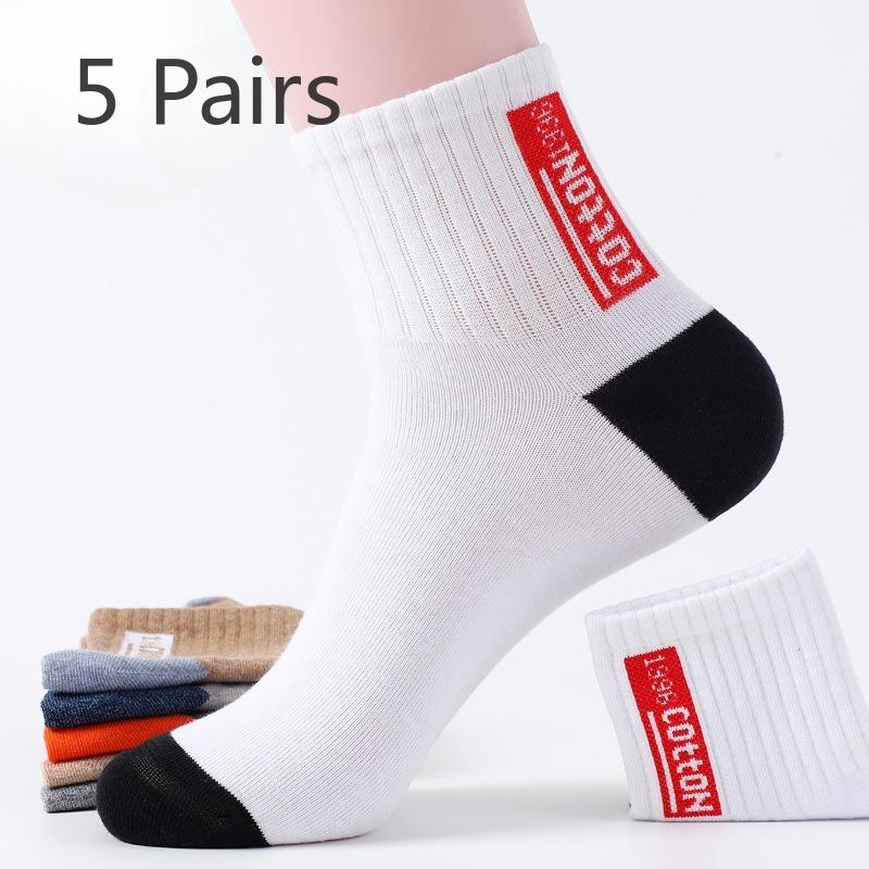 5 Pairs of Men's Spring and Autumn Leisure All Match Pure Cotton Sweat Absorbing Deodorizing Socks
