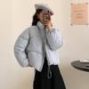 Winter Women's Stand Collar Short Padded Jacket, Korean Loose Thick Puffer Cotton Coat