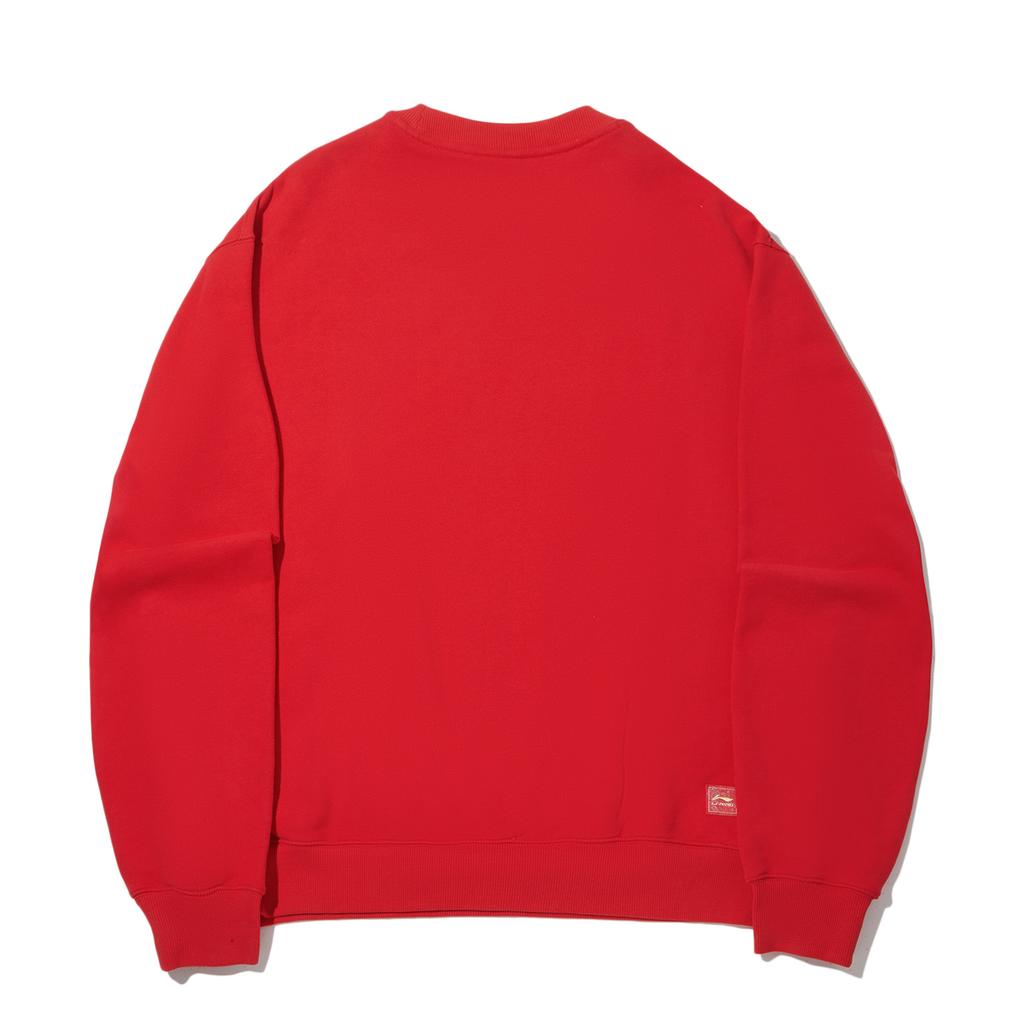 Li Ning × Palace Museum Collaboration Loose Pullover Treasure Hoodie Men Hoodies AWDW885-2