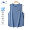 Men's Quick-Dry Sport Vest