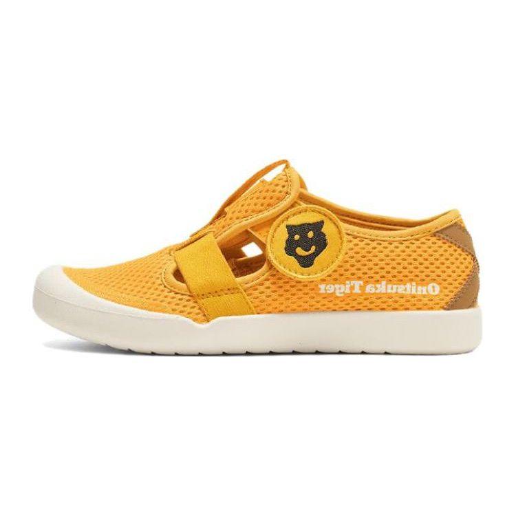 ONITSUKA TIGER Mexico 66 Comode Versatili Ammortizzanti Resistenti Scarpe Casual Basse Sneaker Bambino Giallo 1184A198-750