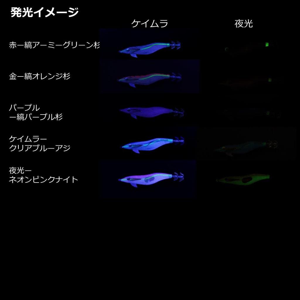 Daiwa Emeraldas Fall LC Rattle Yellow Horse Mackerel 3.5 Red-Pink