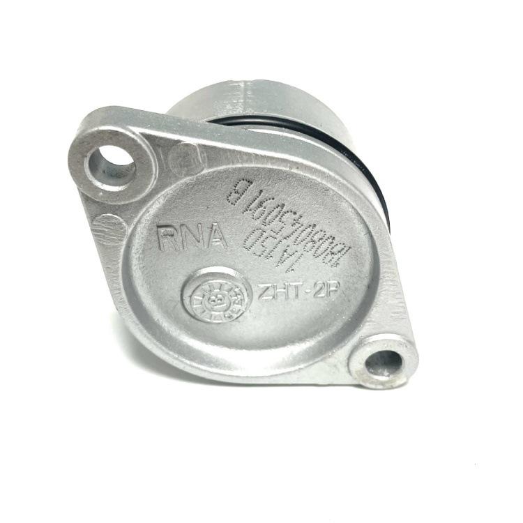 12240-RNA-A00 fits crankshaft thrust bushings for Acura TLX, and Honda HRV, CRV, Accord, and Civic models.