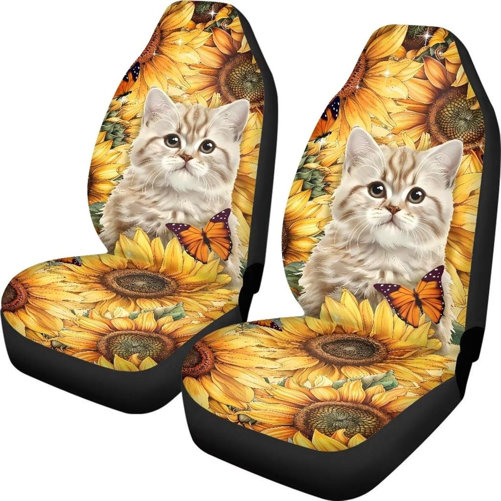 Talayituse Boho Dragonfly Print Car Seat Covers Set of 2, Breathable Front Bucket Seats Protector Auto Interior Accessories Decor Universal for Truck