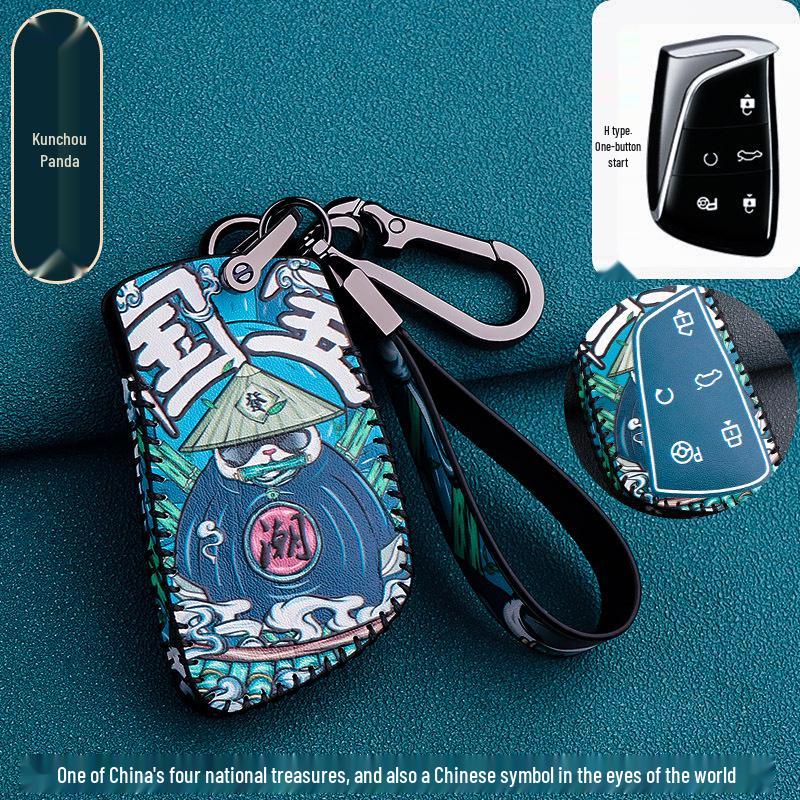 

Dongfeng Haohan & Fengshen Haoji 2022 Key Cover with Buckle Standard