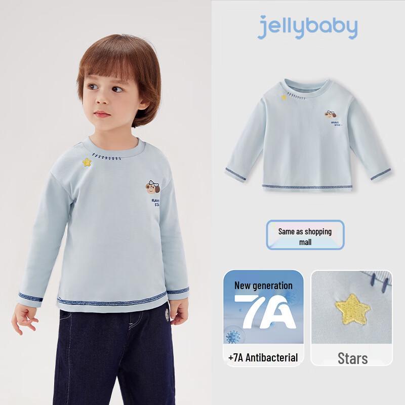 JELLYBABY Boys  7A Antibacterial Printed Long-Sleeve T-Shirt 90