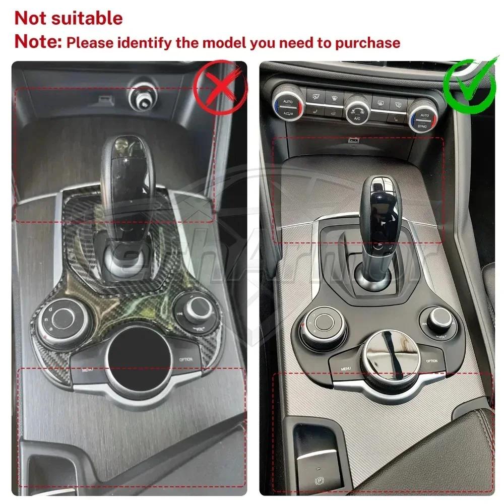Real Soft Carbon Fiber For Alfa Romeo Giulia 2015 2016 2017 2018 2019 Alfa Romeo Stelvio 17-19 Gear Shift Outer Panel Sticker