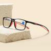 2025 Ultralight HD Anti-Blue Light Sports Glasses for Middle-Aged & Elderly Men, TR90 Non-Slip Reading Glasses.