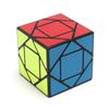 Professional Pandora Skewb Speed Cube Difficult Puzzles Toys Educational Brain Teasers Gifts for Teenage Boys Girls Adults