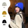 Hat winter female high-value round face student versatile cold-proof warm face small knitted wool hat