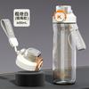 600ml Tritan Sports Water Bottle With Handle Strap Portable Fitness Cup Gym Outdoor Office Use