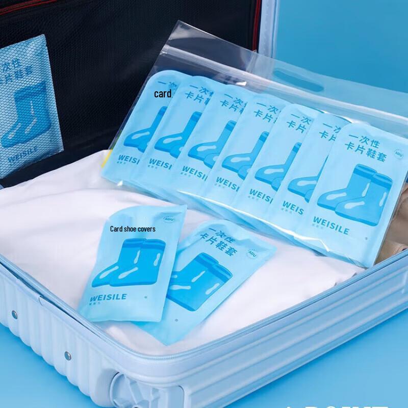 Pomelo Town Waterproof Shoe & Boot Covers