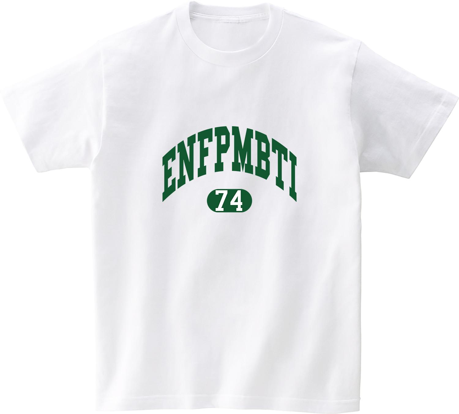 Awesome Us Mbti Green Round Enfp Short Sleeve T-Shirt White L/Free
