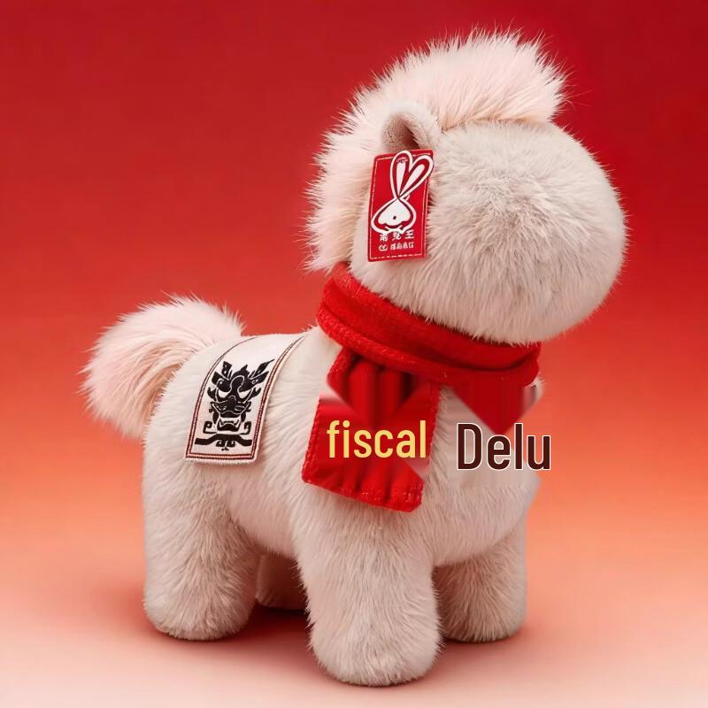 Year of the Horse Mascot Plush Doll