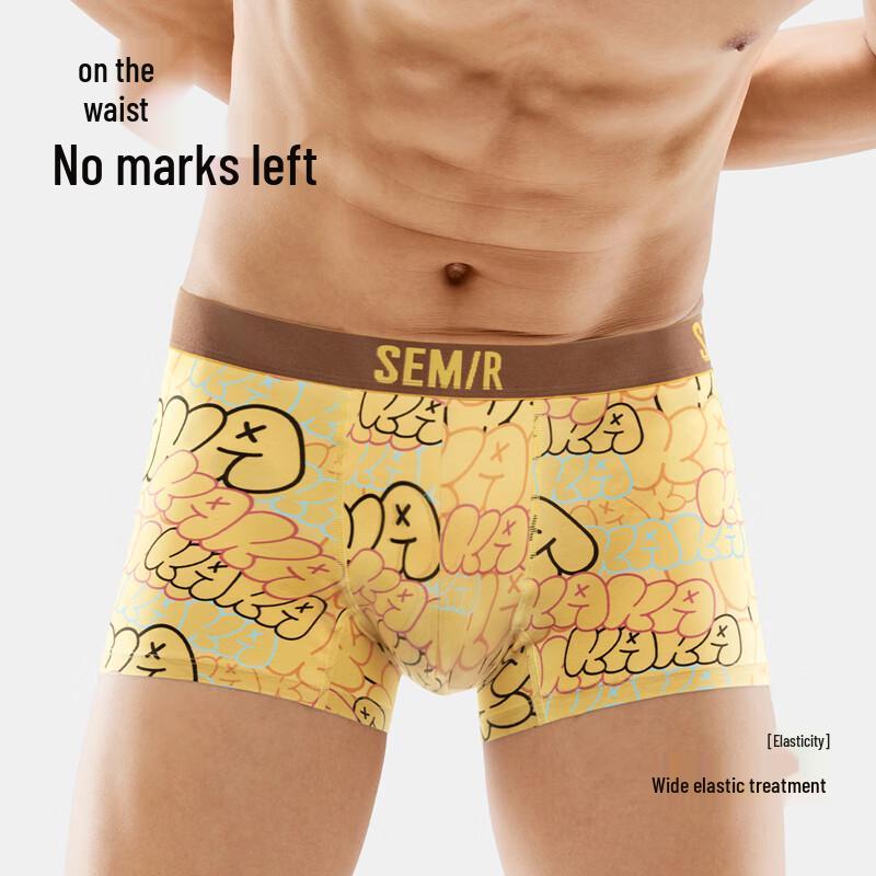 Semir Men's 7A Antibacterial Cotton Boxer Briefs