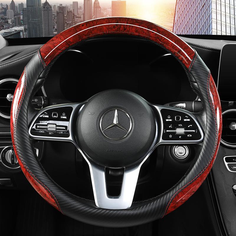 Peach Wood Grain Car Steering Wheel Cover Non-slip Four Seasons General Motors Handle Cover Car Interior Accessories