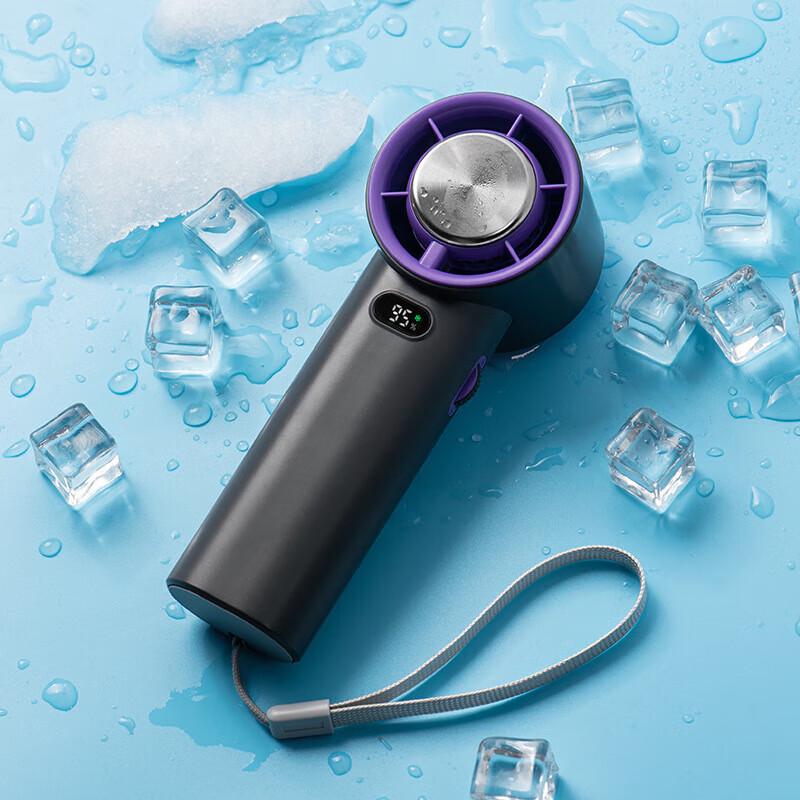 Sumi Xaiy 100-Speed Handheld Cooling Fan