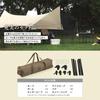Iris Ohyama Hexa Tarp 4.4 x 4.4m with Poles, Beige