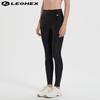 [LEOHEX] Ladies Stretch Lycra Leggings Pants Sexy Luster High Waist Tights (black, L)