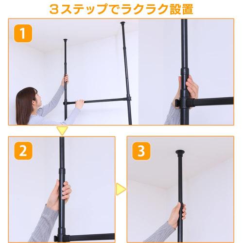 Iris Plaza TWR-680 Wall-Mounted Towel Rack, 5kg Load Capacity, Fits Ceilings 170-260cm, Width 68cm, White, Wide, Slim, Wall-Mounted, Perfect for Bathr