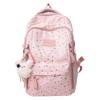 Student Schoolbag Star Printed Backpack Junior High School Student Class Backpack